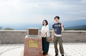 20130926展望台2.jpg