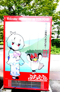 20161110箱根4.JPG